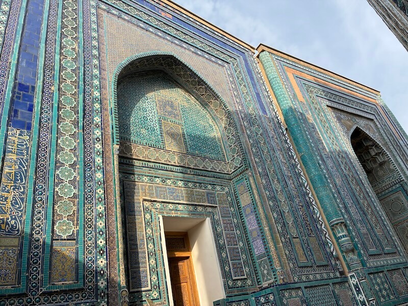 シャヒズィンダ